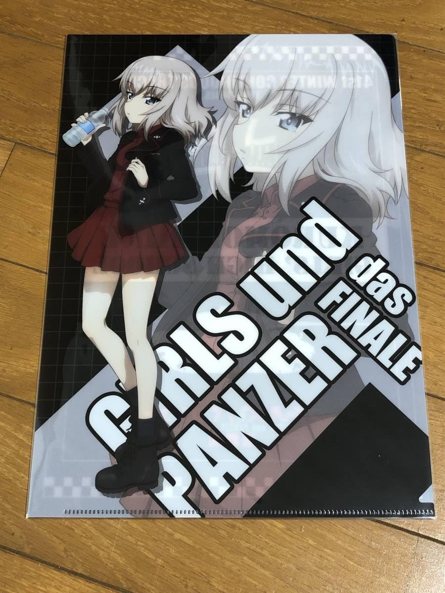 Amazon.co.jp: クリアファイル ガルパン ガールズ&パンツァー